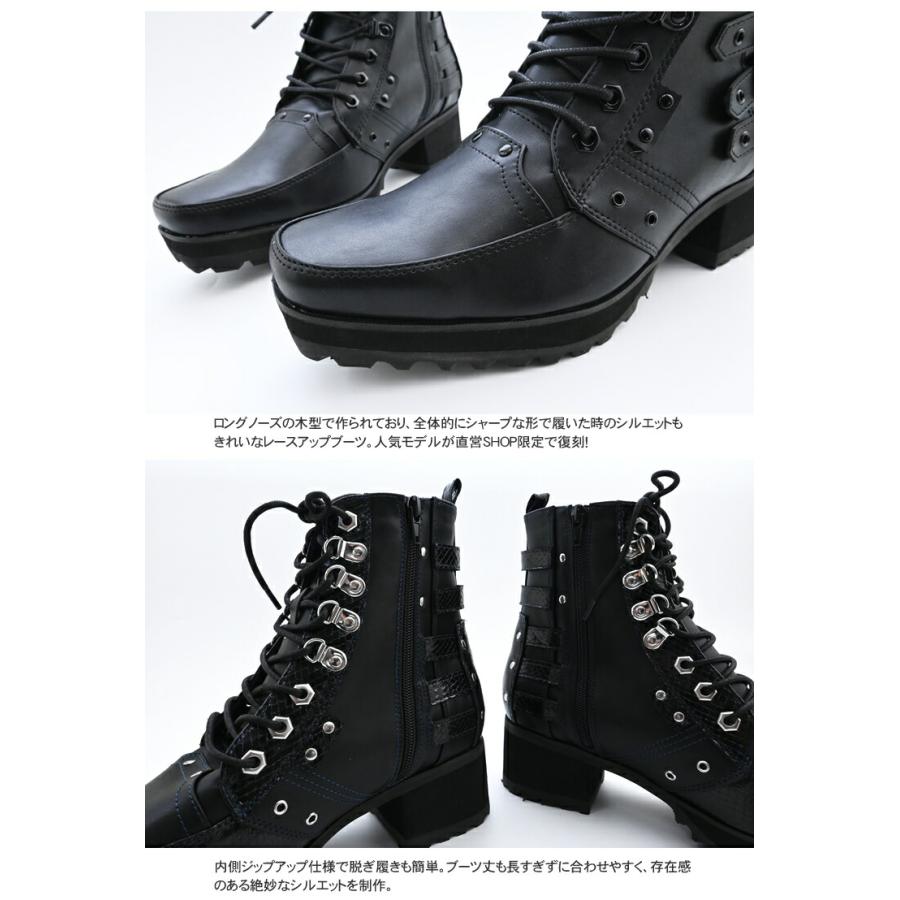 YOSUKE（ヨースケ） ショートブーツ メンズ レースアップブーツ