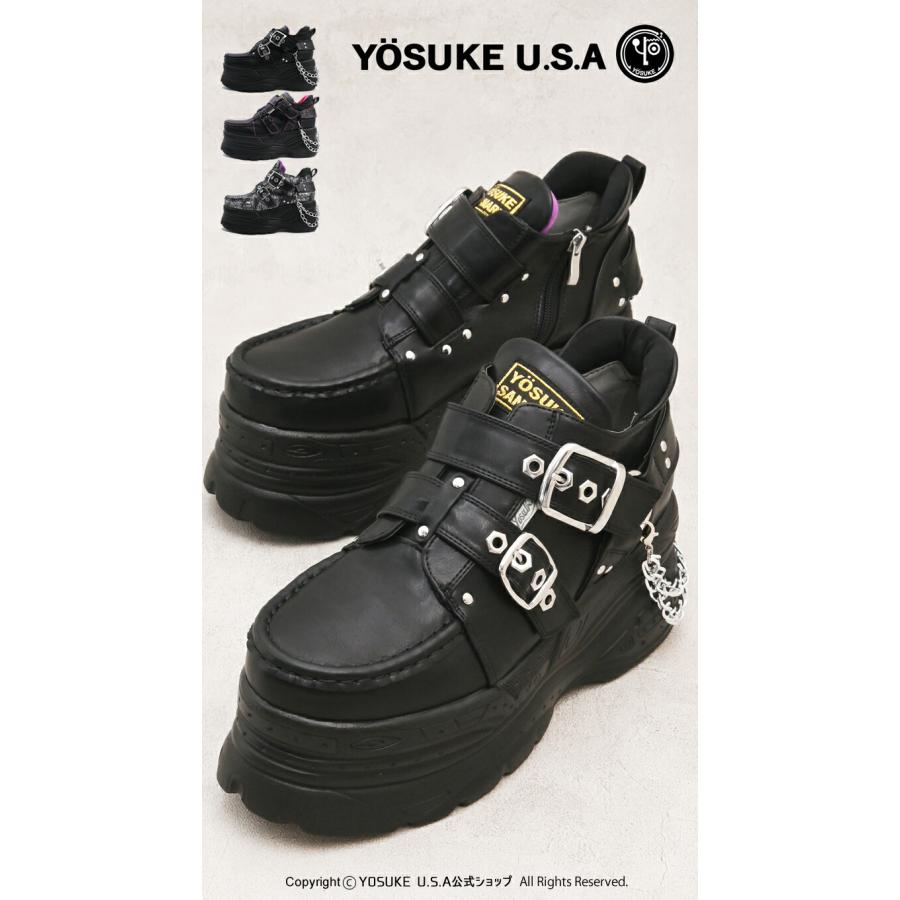 YOSUKE（ヨースケ） 直営ショップ限定 厚底スニーカー メンズ ダブル