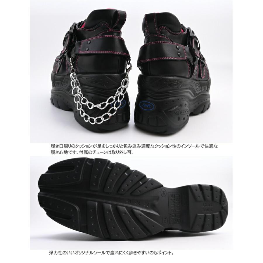 YOSUKE（ヨースケ） 直営ショップ限定 厚底スニーカー メンズ ダブル