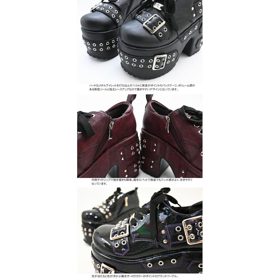YOSUKE（ヨースケ） 直営SHOP限定 厚底 ブーツ ブラック レースアップ