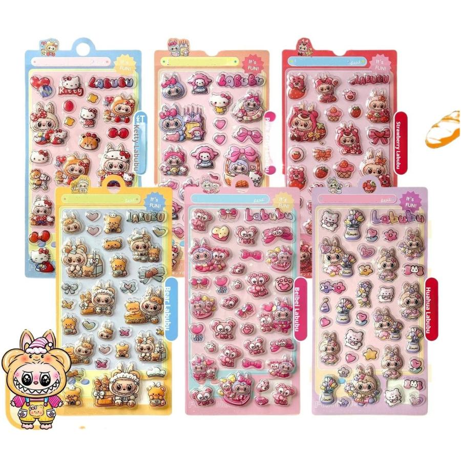 ラブブ キティ ぷっくりシール ぷっくり立体がかわいい