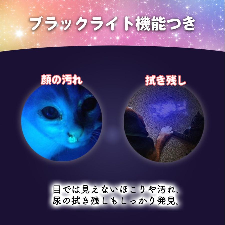 LEDポインター 猫 おもちゃ レーザーポインター 猫おもちゃ 猫じゃらし