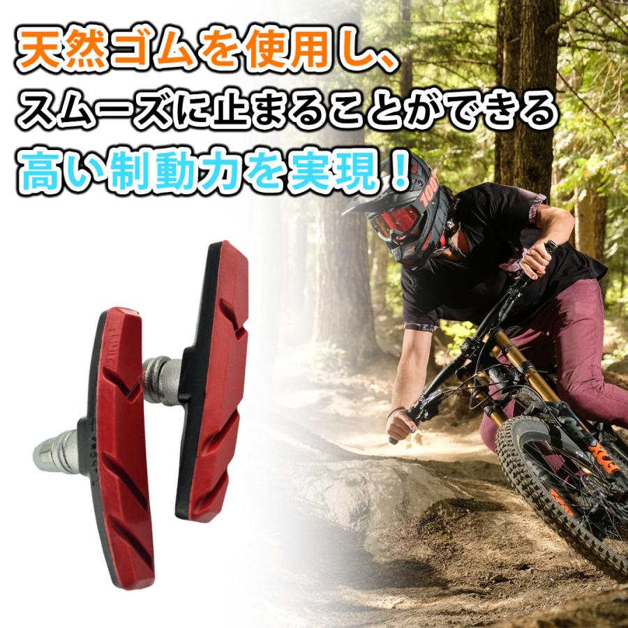 新品★ブレーキがならない自転車★赤 マイルド ZX-12R 第31回 梅雨明けオフツーリング2025 1日目 温泉×