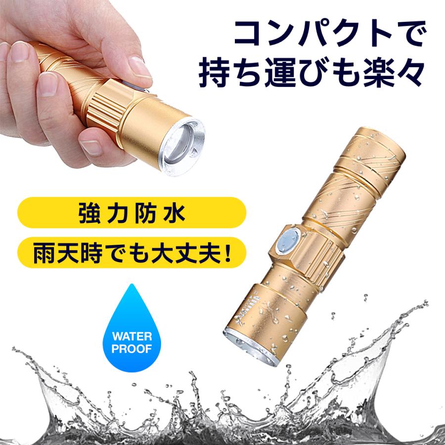超歓迎自転車ライト 3段階LED USB充電 ヘッドライト 充電式 防水 コンパクト ホルダー 円筒型 フロントライト LEDライト 自転車アクセサリー 自転車 フロントライト 3段階LED 防水 USB充電式 ブラック 懐中電灯