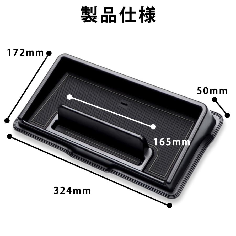 ジムニー JB64W JB74W ダッシュボードトレイ 小物入れ 車載スマホ