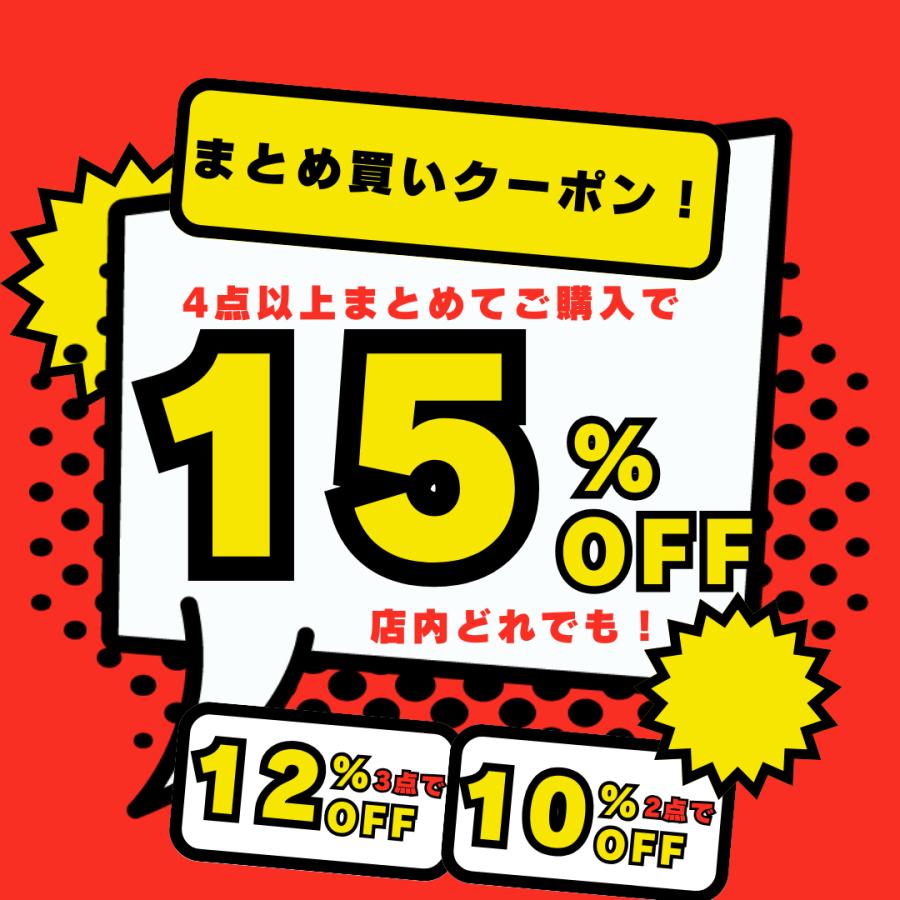 スーツケースカバー キャリーケースカバー 防水 レインカバー 雨カバー 旅行用品 シンプル トラベル トランク｜yotsukadostore｜12