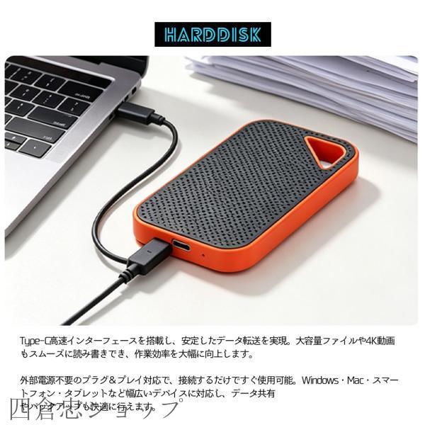 外付けHDD ポータブルHDD 外付けハードディスク 2TB 4TB 大容量 USB3.0