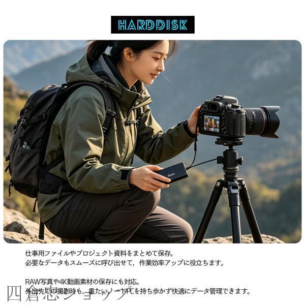 外付けHDD ポータブルHDD 外付けハードディスク 2TB 4TB 大容量 USB3.0