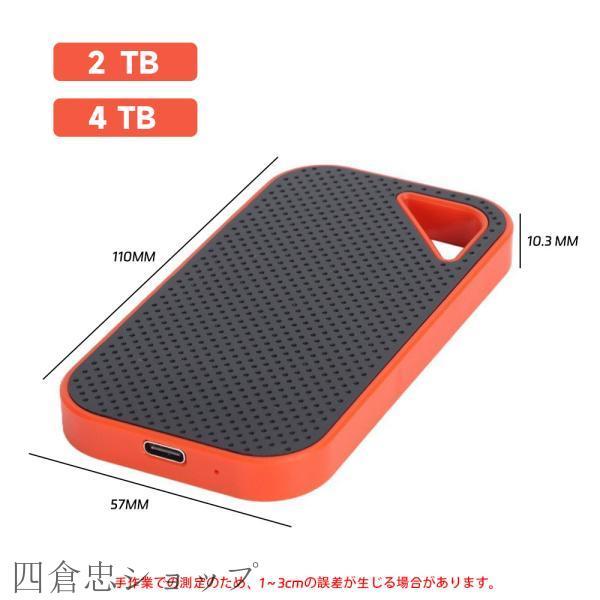 外付けHDD ポータブルHDD 外付けハードディスク 2TB 4TB 大容量 USB3.0
