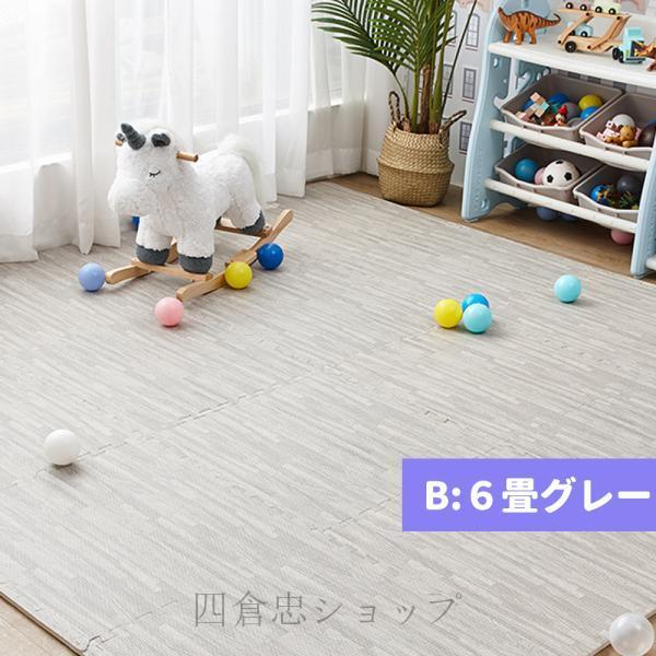 木目調 ジョイントマット 大判 60cm 3畳 6畳 12畳 1級防音 抗菌 防臭