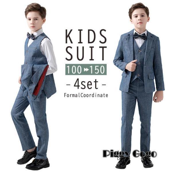 dd-0908-suit69