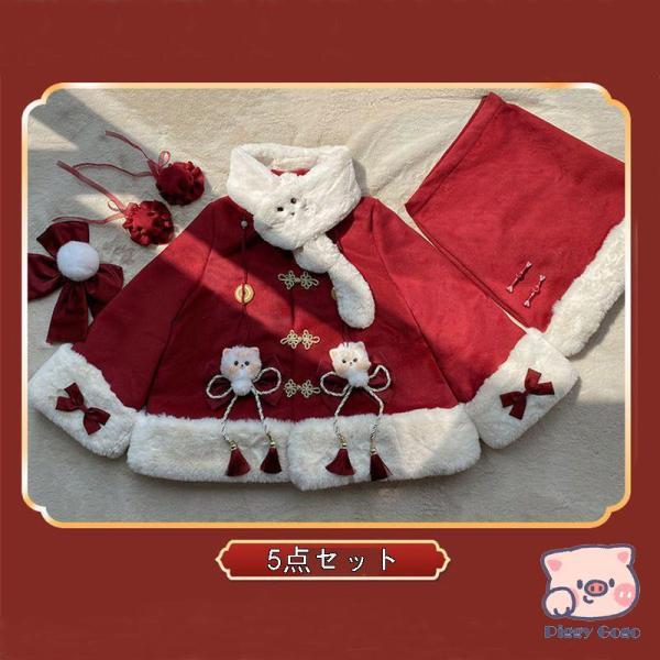 爆買 サンタ コスプレ クリスマス コスプレタ 衣装 サンタ コスプレ レディース コスチューム 大きいサイズ パーティー サンタクロース かわいい 2021 新作_7