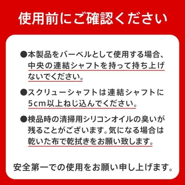 ダンベル セット 20kg 可変式ダンベル 握りやすい ワンタッチ式ロック 筋力トレーニング 筋トレ 宅トレ 上半身筋トレ 体力を高める 運動_2