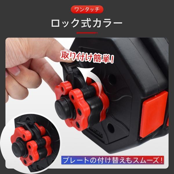 ダンベル セット 20kg 可変式ダンベル 握りやすい ワンタッチ式ロック 筋力トレーニング 筋トレ 宅トレ 上半身筋トレ 体力を高める 運動_9