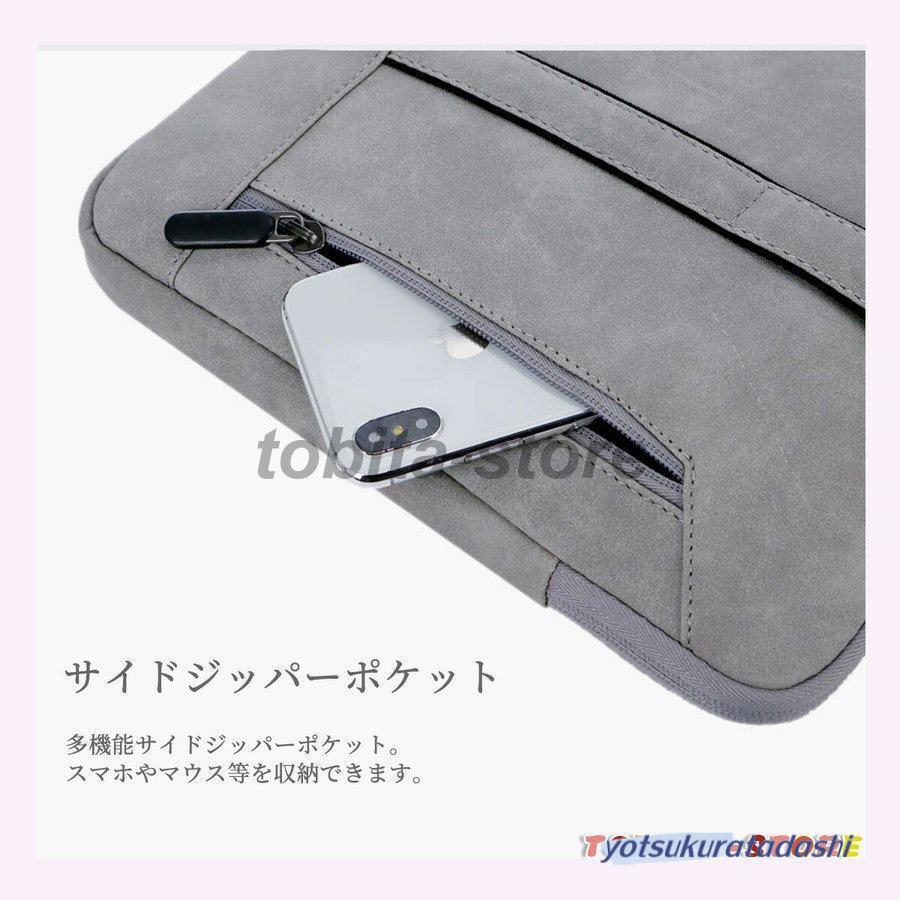 パソコンバッグ パソコンケース ノートパソコン バッグ ケース パソコンバッグ パソコンケース ノートパソコン バッグ ケース