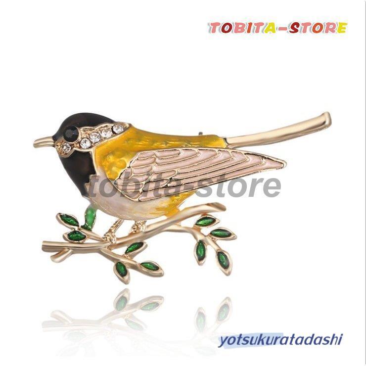 ブローチ ピン 鳥 バード 七宝焼き風 ゴールドカラー ライン ブローチ ピン 鳥 バード 七宝焼き風 ゴールドカラー ライン