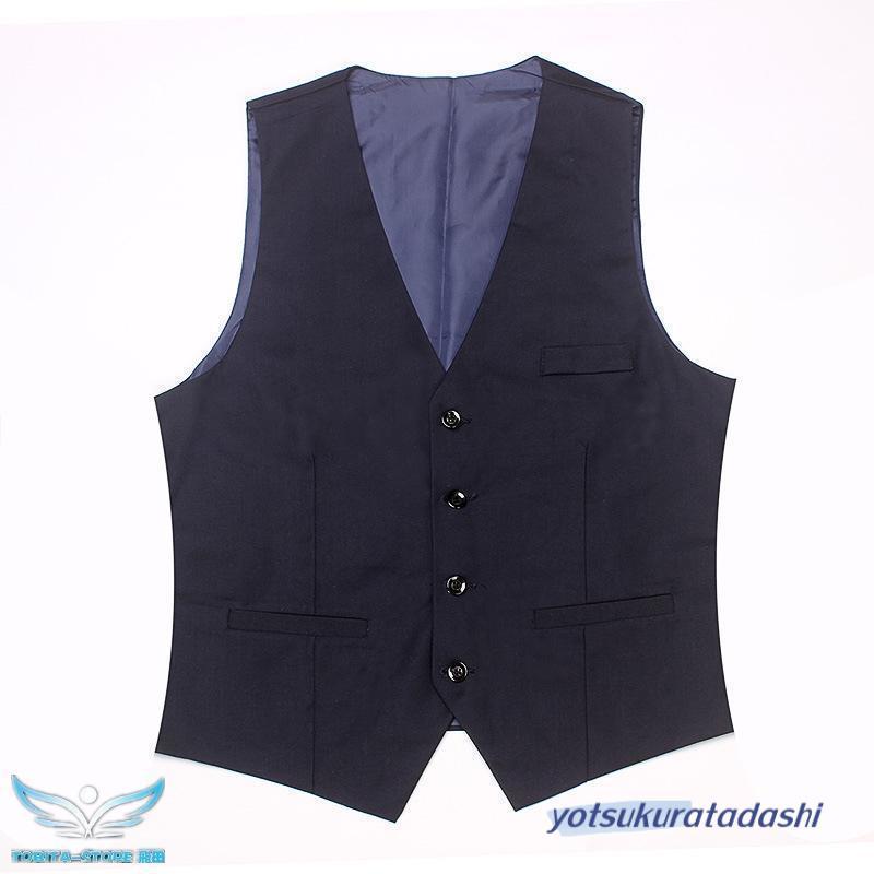 ベスト メンズフォーマルベスト ジレベスト ビジネス ベスト
