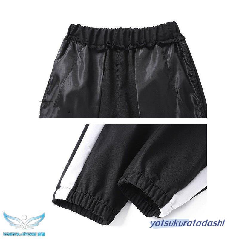 セットアップ メンズ ウインドブレーカー上下メンズジャケット