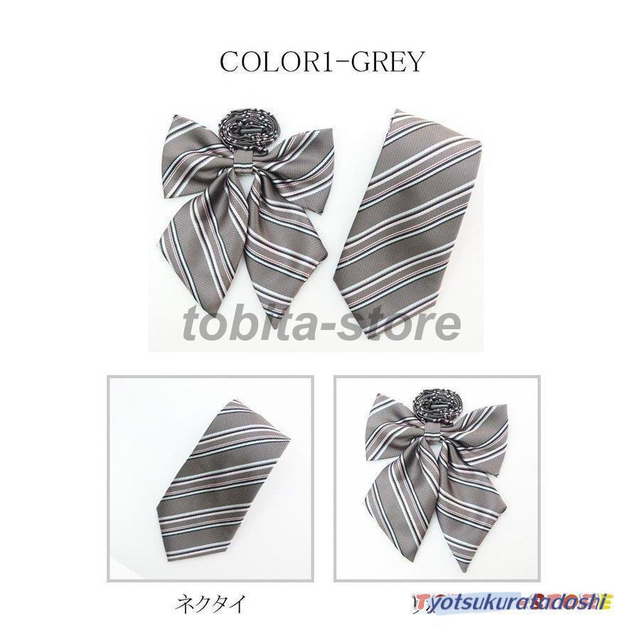 マルニ つけ襟　リボン ネクタイ リボンタイ マルニ つけ襟 リボン ネクタイ リボンタイ アクセサリー