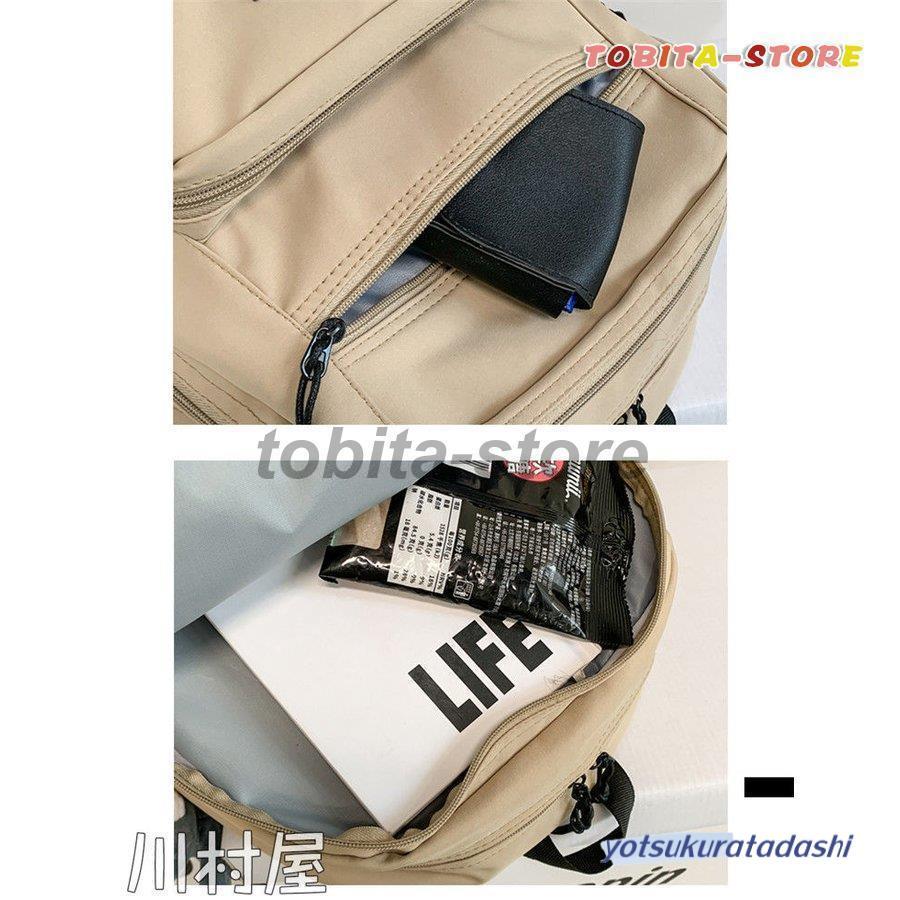 収納力抜群　マクラメリュック　グレージュ　春夏　レディース　バッグ　くすみカラー 楽天市場】【300円offクーポン】マザーズバッグ リュック