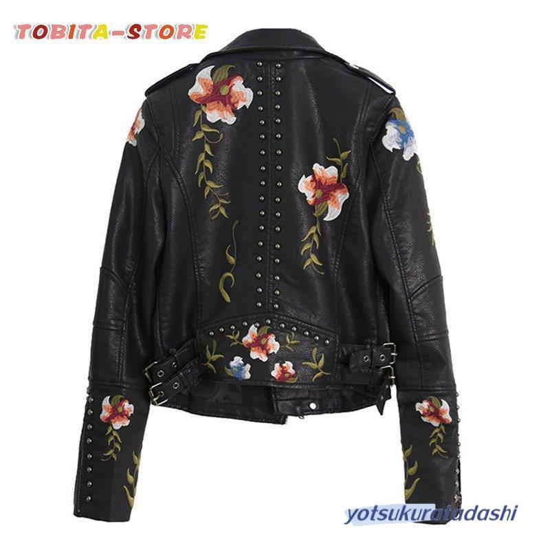レザージャケット ダブル ライダース レディース 花柄 秋冬 革 レザージャケット ダブル ライダース レディース 花柄 秋冬 革