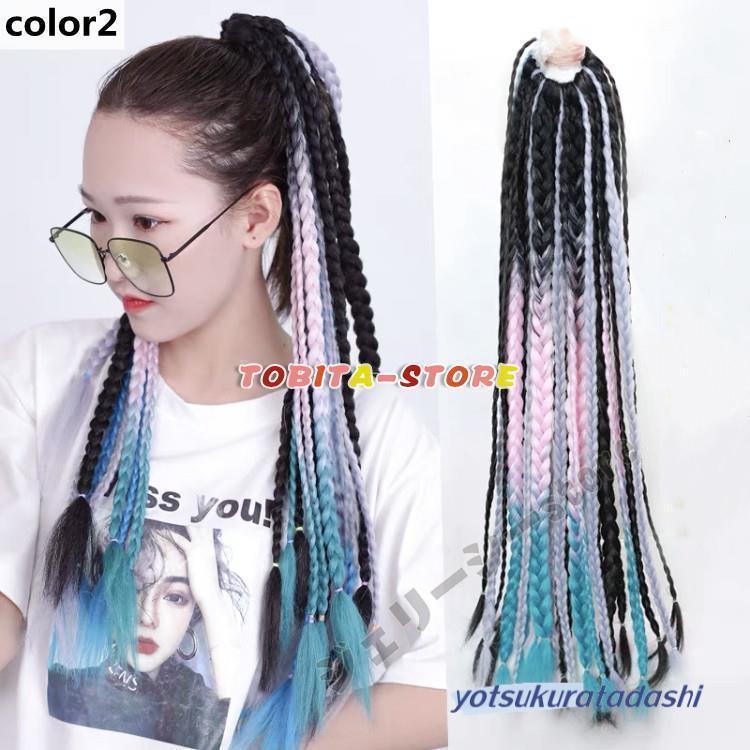 編み込みエクステ 67 束毛　ロングストレート 編み込みエクステ 67 束毛 ロングストレート - メルカリ