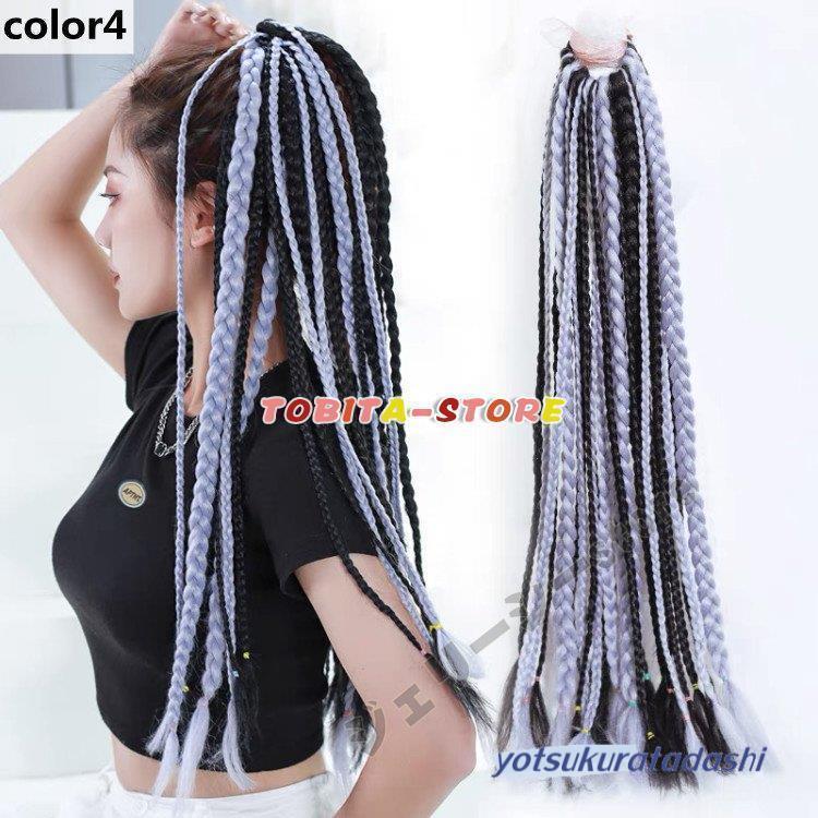 編み込みエクステ ロング　スマート　束毛 編み込みエクステ ロングスマート束毛