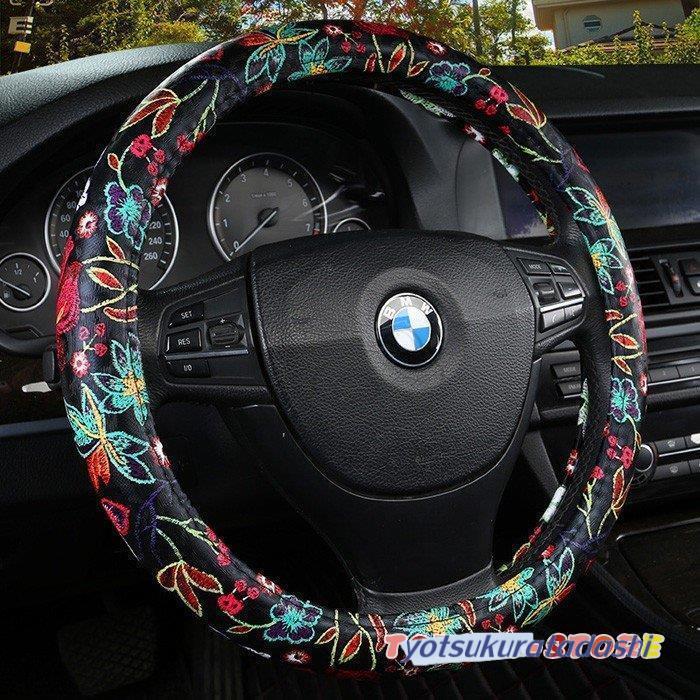 Rady 花柄ハンドルカバーとカークッション Rady 花柄ハンドルカバーとカークッション 楽天市場】花柄