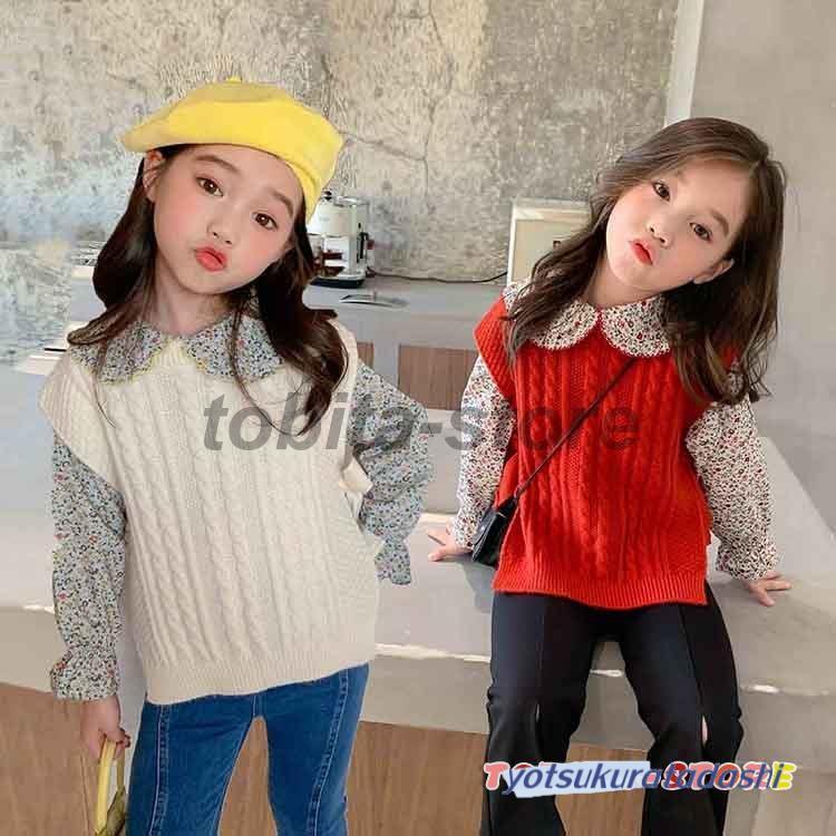シャツ ベスト 2点セット 女の子 春服 新作 トップス 長袖 ラペル