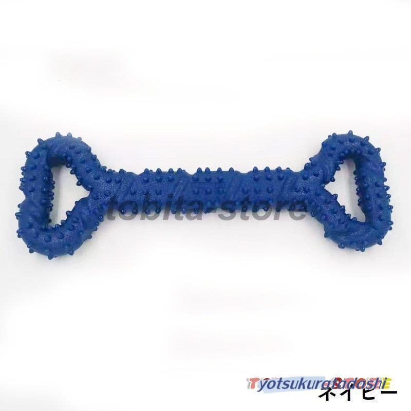 新品未使用　GUCCI DOG グッチ　ドッグ　ラバー製 骨型　おもちゃ　犬　骨 グッチ GUCCI Dog Bone TOY ドッグトイ ボーン 骨型 ロゴ入り