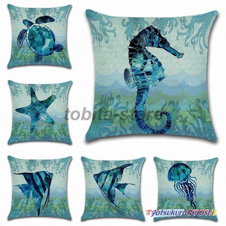 RED BAMBOO 海洋生物刺繍クッションカバー RED BAMBOO 海洋生物刺繍クッションカバー クッションカバー カバー