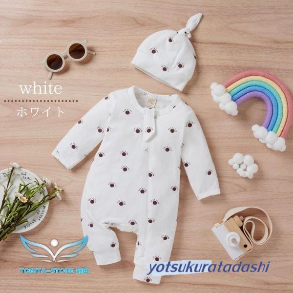 SALE！！【新品】モンクレール　ロンパース　カバーオール　帽子　セット MONCLER モンクレール ベビー服 ロゴ ベビー ロンパース