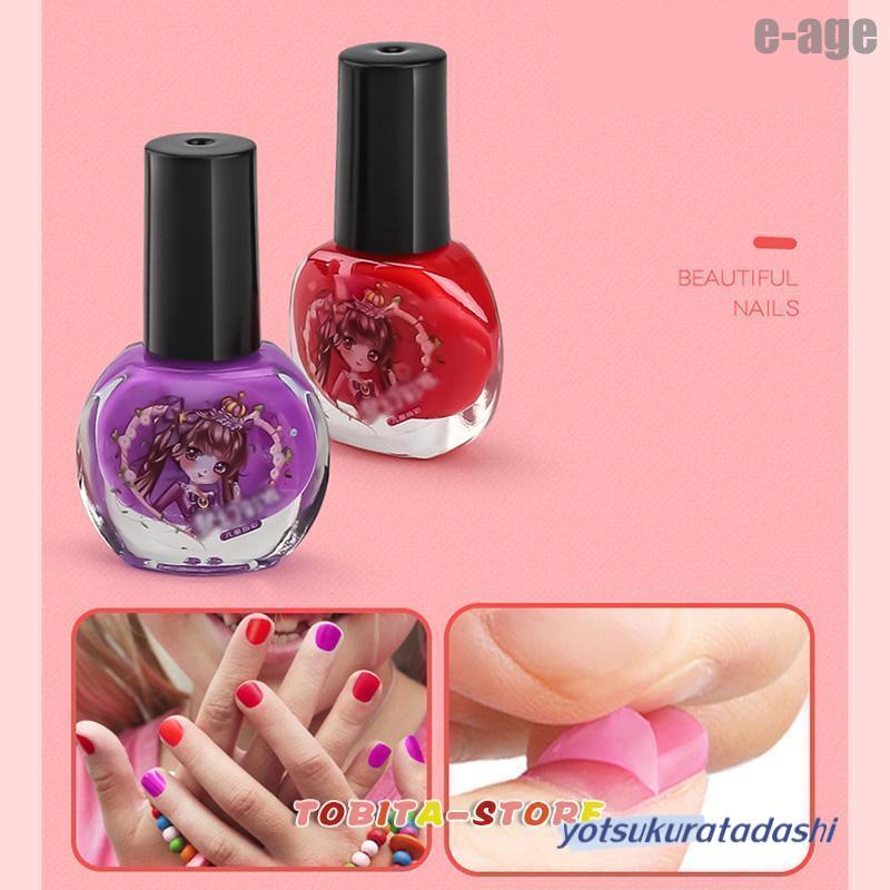 子供 メイクアップセット 女の子 可愛い おもちゃ 化粧品