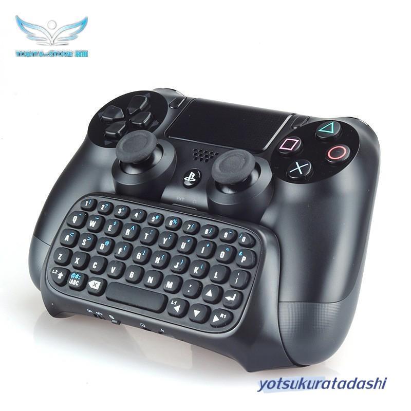 PS4 コントローラ 接続 キーボード PSvita : 四倉忠ショップ PS4 コントローラ 接続 キーボード PSvita : 四倉忠ショップ