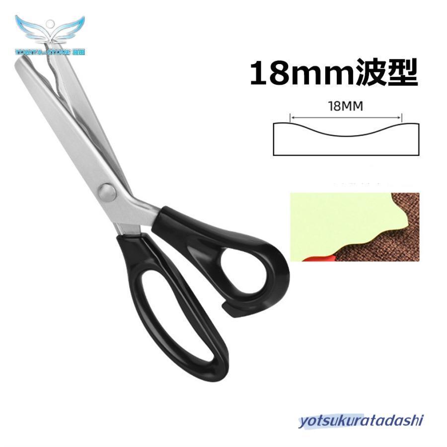 木バサミ 造園道具.com / 鋏正宗 植木鋏 75mm 【左利き用】バネ付き