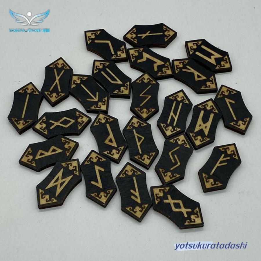 ルーン ルーン占い ルーン文字 木片 Rune 占い 北欧 神秘・秘密 ルーン ルーン占い ルーン文字 木片 Rune 占い 北欧 神秘・秘密