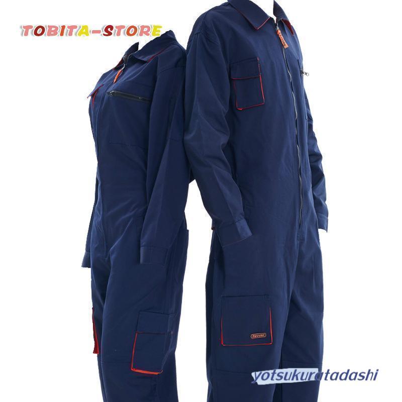 つなぎ 作業服 メンズ 長袖ツナギ 春夏 秋冬 現場 工場 機能性 つなぎ 作業服 メンズ 長袖ツナギ 春夏 秋冬 現場 工場 機能性