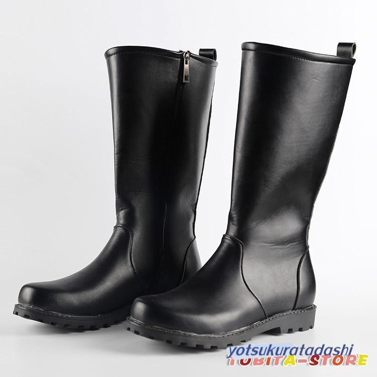 メンズ ロングブーツ ブーツ ワークブーツ 靴 サイドジップ ハイカット
