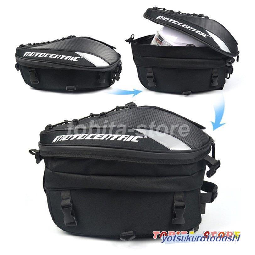 【とても値下げ中】トランクバッグ 楽天市場】TANAX タナックス スラントタンクバッグM タンク