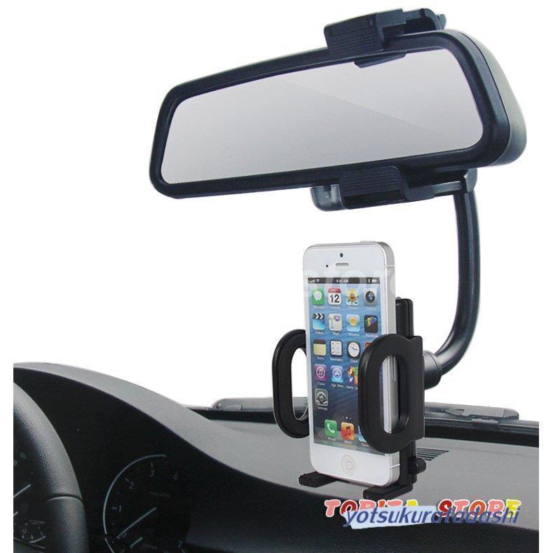 雲雀　スマホホルダー sumaho-h-knt-00.jpg