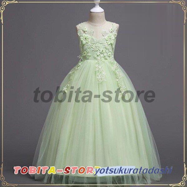 子供ドレスピアノ発表会 子どもドレスロングフォーマルピアノ発表会ドレス キッズワンピース コンクールセレモニードレス 結婚式 多色 | ブランド登録なし