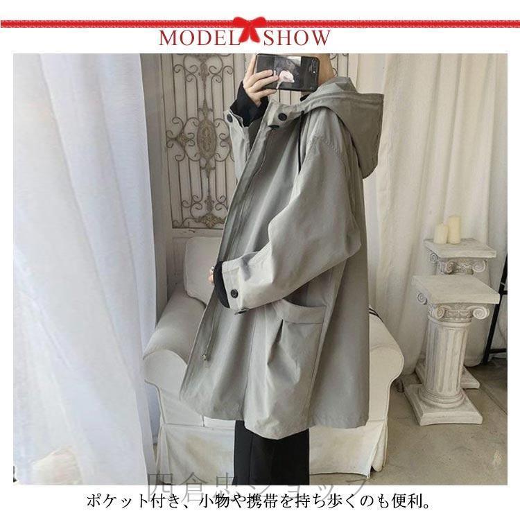 スプリングコート メンズ トレンチコート 長袖 アウター 春 秋 フード