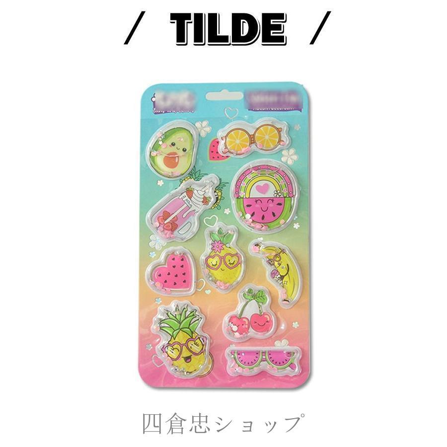 爆買 フルーツ 水入りシール ウォーターシール イルカ 立体シール 海洋