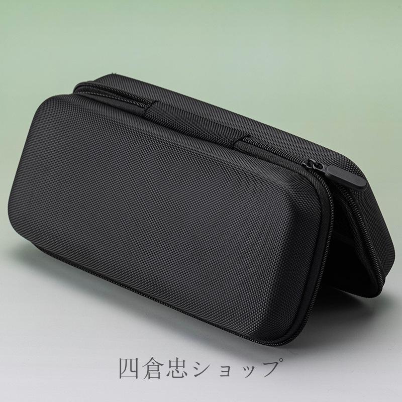 爆買 ガジェットケース ガジェットポーチ ハードタイプ 収納ケース