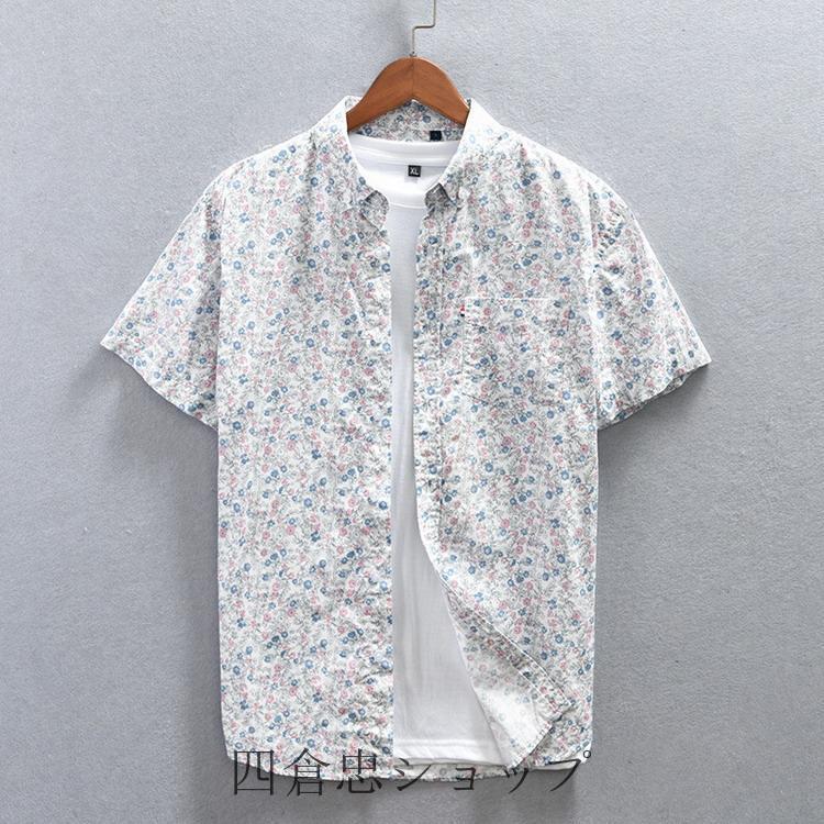 花柄シャツ ボタンダウンシャツ カジュアルシャツ トップス 半袖