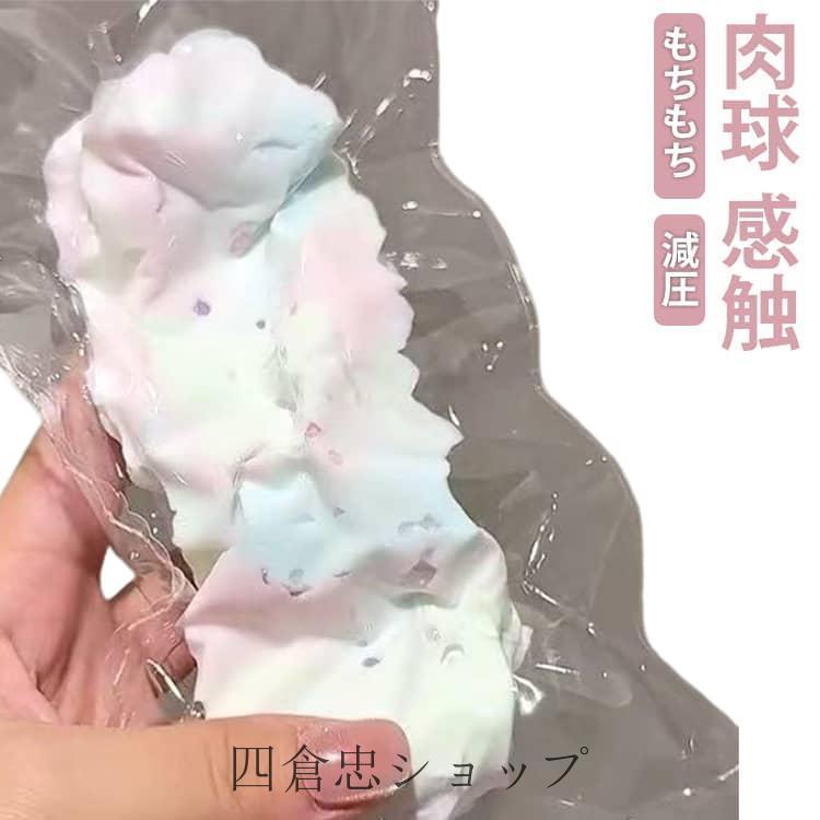 爆買 デザート ストレス解消 ふわふわ 癒し 食品サンプル 水感