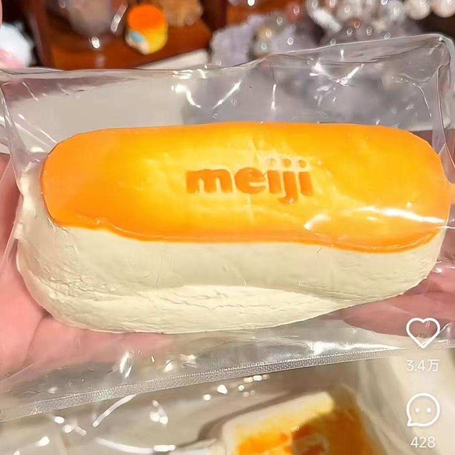 爆買 スクイーズメロジョイ もちもち 弾力性が高く 握る 伸縮性のある