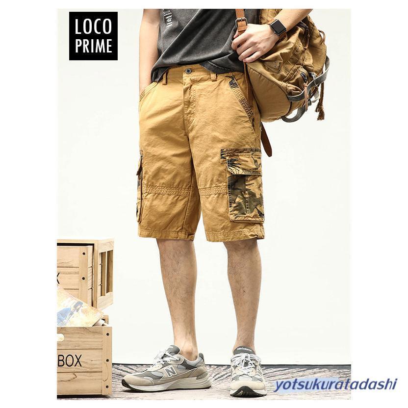 ショートパンツ カーゴパンツ ワイドパンツ ハーフパンツ メンズ