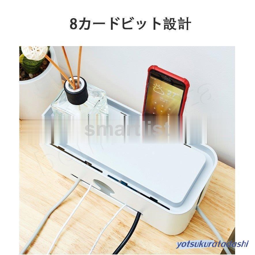 2個入り ケーブルボックス 充電 隠し ケーブル収納 ケーブル 2個入り ケーブルボックス 充電 隠し ケーブル収納 ケーブル
