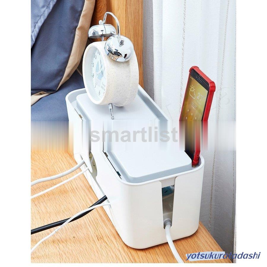 2個入り ケーブルボックス 充電 隠し ケーブル収納 ケーブル 2個入り ケーブルボックス 充電 隠し ケーブル収納 ケーブル
